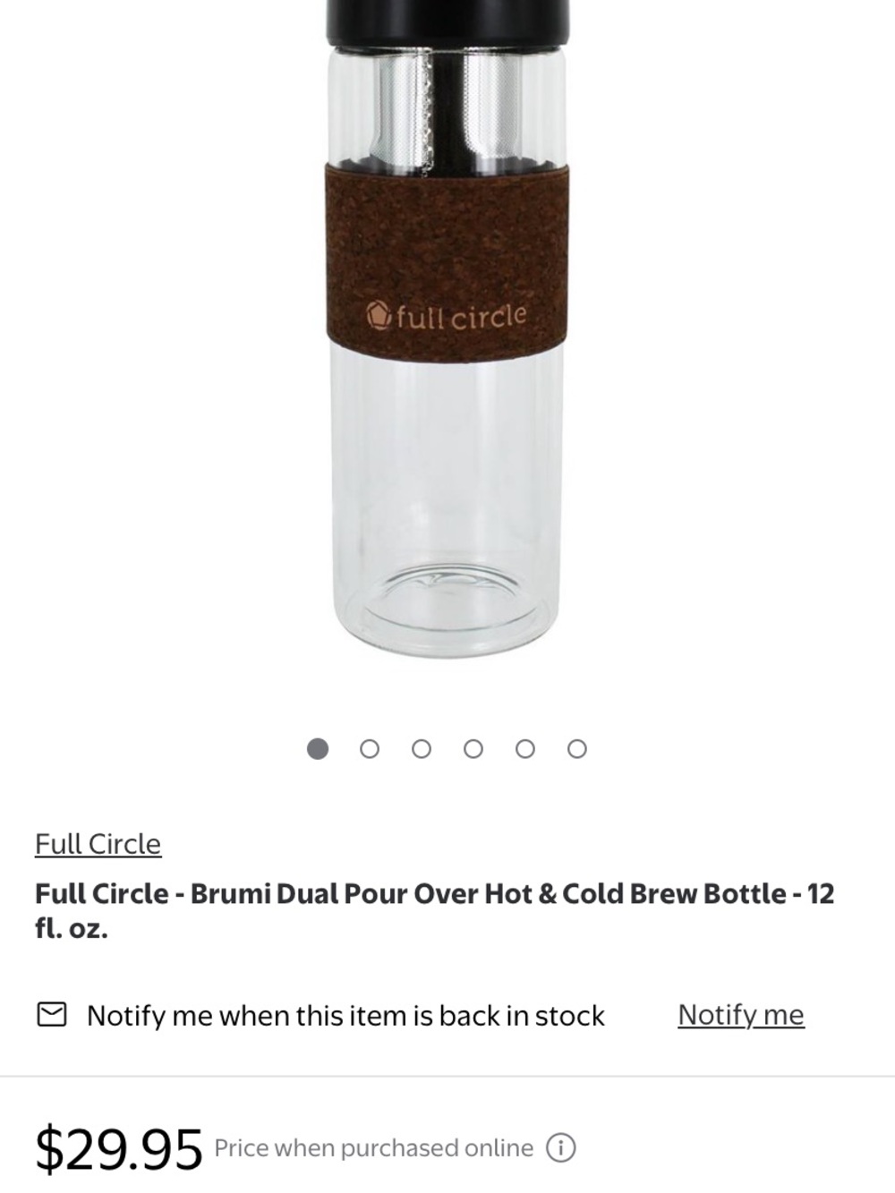 Brumi Dual Pour Over Brew Bottle - Brown Cork Sleeve